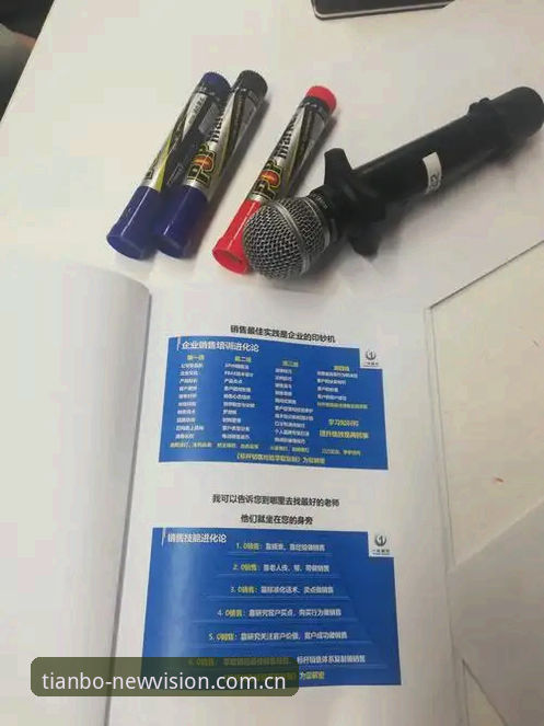 天博体育官方入口CN 揭秘天博体育平台全新改版背后的产品逻辑与用户真实体验